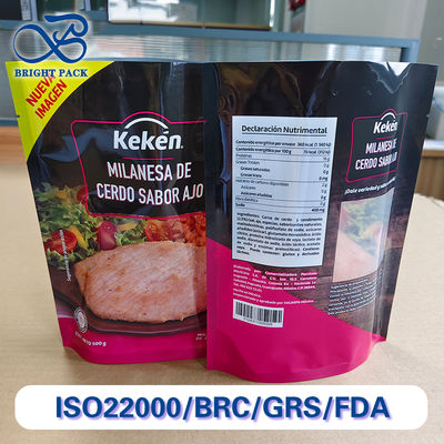 プレミアム食品包装袋 透明な視界とカスタマイズ可能な寸法