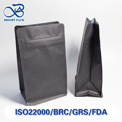 食品安全グレード 無地 黒 クラフト紙袋 無地 未印刷 カスタムブランディング 卸売。