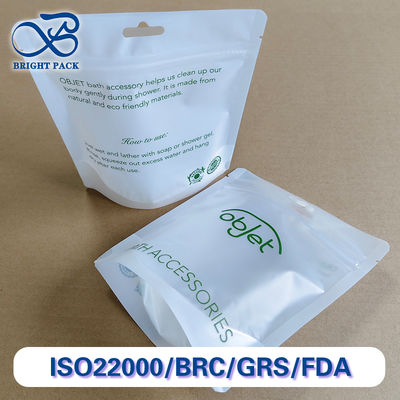 高級透明スタンドアップバッグ 浴室用品 防水シッパー付き