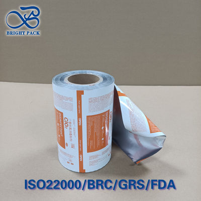 超音波密封 100% 漏れ防止