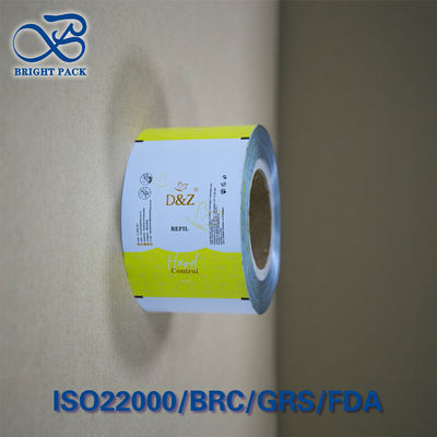 多層アルミニウム箔ラミネートロールフィルム 防湿性 酸素不透過性 FDA認証