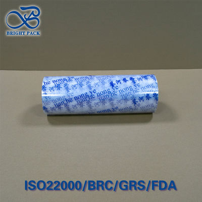 多層透明複合フィルム 紫外線耐性 調整可能な厚さ 50~200μm