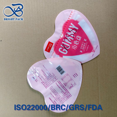 カスタム形ゴミ袋 ホログラム用紙1 十色印刷