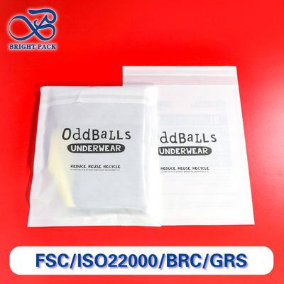 エコフレンドリー 白色印刷ガラス袋 トリートメント 究極の保護と持続可能なスタイル