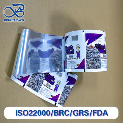 多層アルミホイルロールフィルム 防火材料 卸売割引