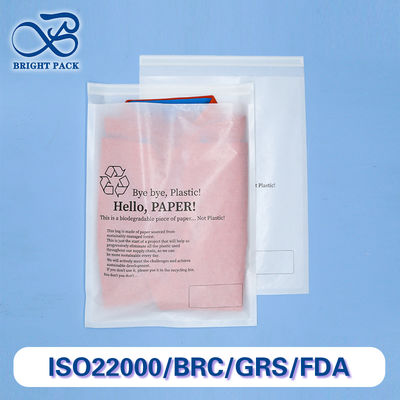 40G フロストアパレルグラシンバッグ カスタムロゴ印刷