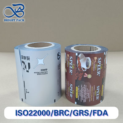 高バリア 3 層 カフェロール フィルム 湿度 鮮度 錠 コーヒー豆 / 粉末 オーダーメイド サイズ / 厚さ
