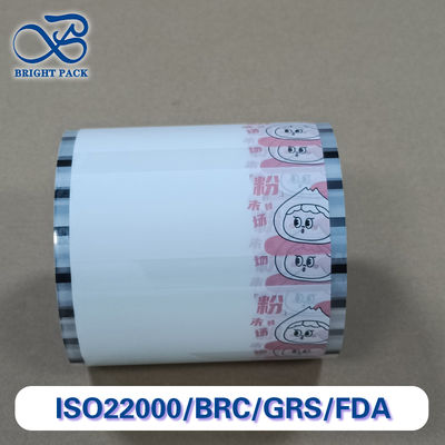 食品/化学/製薬用 オーダーメイドサイズ 防湿 FDA準拠 多層複合材料