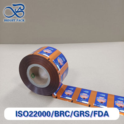 アルミラミネート食品フィルム 高バリア FDA 認定食品包装フィルム 肉 / スナック / 粉 防湿 & 熱密封 オーダーメイドサイズ / 厚さ