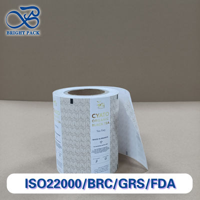 高級茶包装フィルム 高バリア 多層複合材料 湿度/酸素不全 茶袋とサケットの新鮮性ロック オーダーメイドサイズ&印刷 SGS/FDA認定