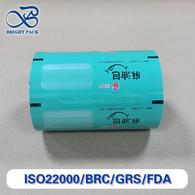 オイル耐性PPフィルムロール ソースの包装 高い阻害性 熱密閉性ポリプロピレンフィルム カスタム厚さ 幅 食品安全