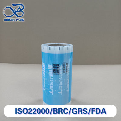 海鮮の包装フィルム 高壁性 漏れ防止 凍結防止 複合フィルム FDA/EU 認証 新鮮性保全 パーソナルサイズ / 印刷 / 厚さ