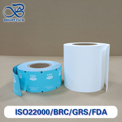 食品包装のための高級印刷されていないロールフィルム 高バリア 耐久性 湿度防止