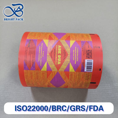 食品/医療/産業用 多層複合袋 パーソナルサイズ&印刷 FDA/SGS認証