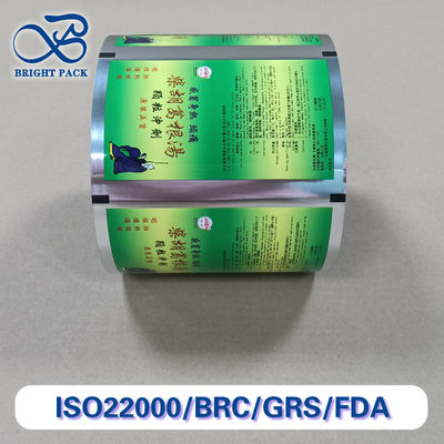 粒状の包装フィルムロール 湿度防止 高強度複合ラミネーション 農業 / 化学 / 食品産業用のカスタムサイズ