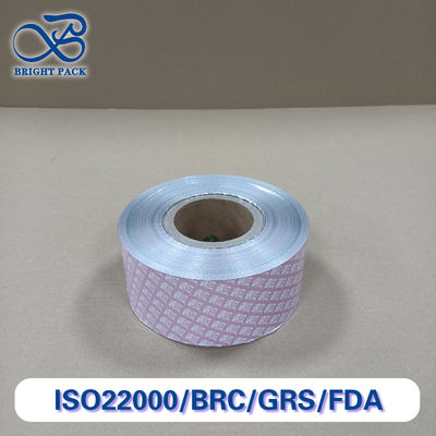 アルミ/PE複合包装フィルム 高バリア 湿度 食品グレード 製薬/工業用 オーダーメイド厚さ/幅 - FDA 認定