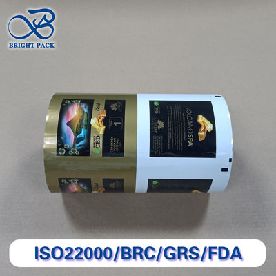 プレミアム アルミホイル ラミネートフィルム 高バリア サイズ 厚さ 食品 医薬品 工業用パック