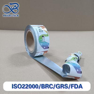 活性プロバイオティクス保護フィルムメーカー 高バリア多層包装 長い賞味期限 プロバイオティクス活性 産業用