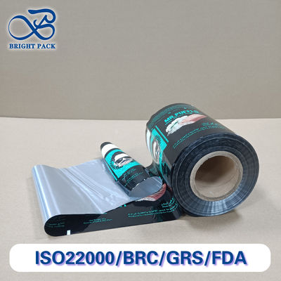 プレミアムデザート包装フィルム 食品グレード 高バリア カスタムサイズ ロゴ印刷