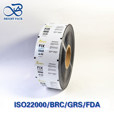 環境に優しい家用製品の保管用アルミホイルロールフィルム