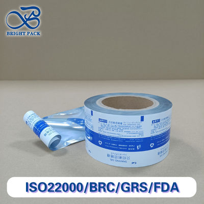 ゲルパッケージング用多機能アルミホイルロールフィルム 特徴 熱耐性 - 耐湿性 - 防光性 - 遮断性