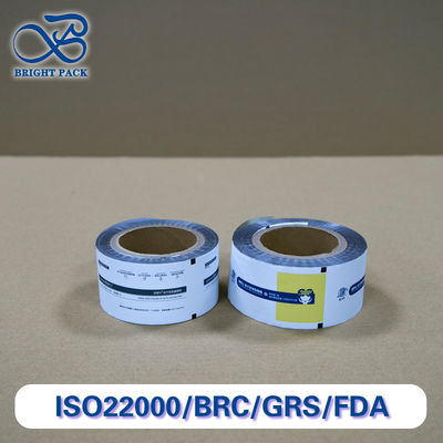 多様なプロバイオティクスの包装フィルム 湿気と汚染に対する最適な保護のために設計