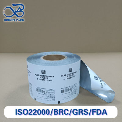 家庭用品と建設産業のための抗凝固コーティング付き再生可能粉末包装フィルム