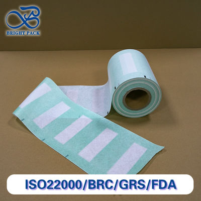 持続可能なパッケージの大量注文のためのリサイクル可能な紙ロールフィルム