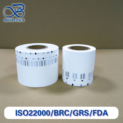 高透明度 ガラス製紙フィルム 食品包装 油性 批量注文