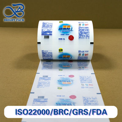 自動ペレットパッケージング フィルムロール 防塵 耐涙 ブランド袋用のカスタム印刷