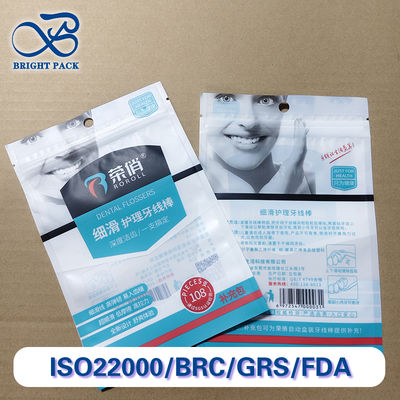 プレミアムフロスピックバッグ（大量注文用） カスタムサイズ/印刷複合フィルムポーチ