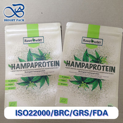 プレミアムクラフト紙/PE複合型ジッパーバッグ コーヒー ペット食品 安全シール