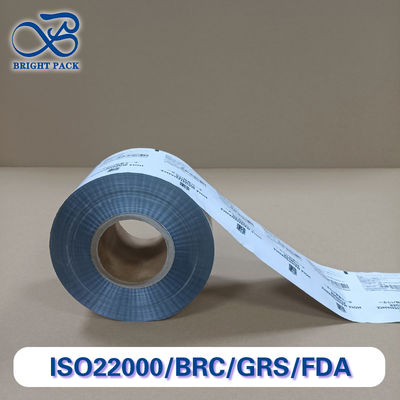 食品グレード粉末包装ロールフィルム 静電気防止 防塵 大量注文割引