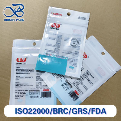 パーソナライズ可能 再開可能 フロスピック 梱包袋 高バリアプラスチック複合物 FDA対応 批量注文