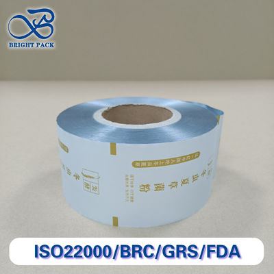 多機能カスタム印刷とサイズ粉末包装ロールフィルムの特徴 防湿性、耐突刺性