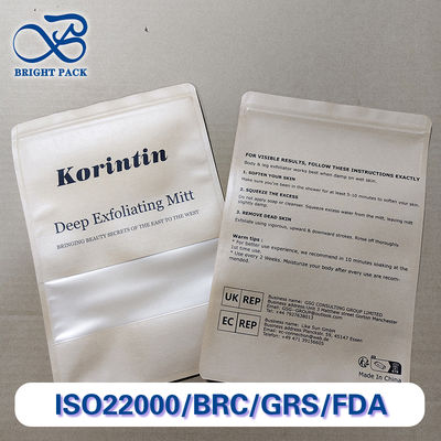 クラフト紙 PE ジッパーバッグ 防水 カスタムロゴと印刷 リサイクル可能なスタンドアップポーチ 無料デザイン