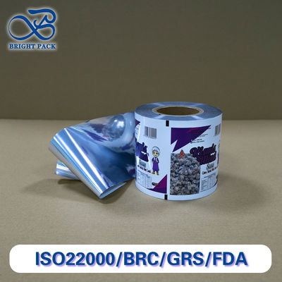 高強度ペレット包装ロールフィルム、耐穿刺性防塵、プラスチックペレット包装用