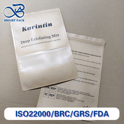 環境に優しい食品包装用,小売用,あらゆるニーズのためのカスタムクラフト紙袋