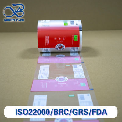 食品包装用の、カスタマイズ可能な印刷と透明な表面を備えた、リサイクル可能で堆肥化可能なフロストフィルム。