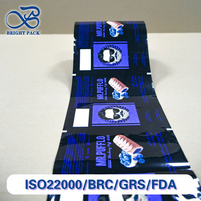 食品包装のための多層アルミホイルフィルム パーソナライズ可能なバリア特性とブランドロゴ