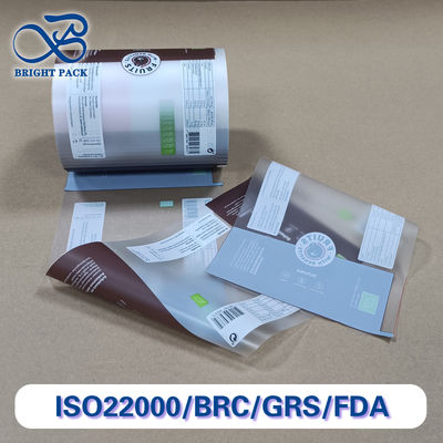 クラック耐性のある高壁冷凍果物包装フィルム