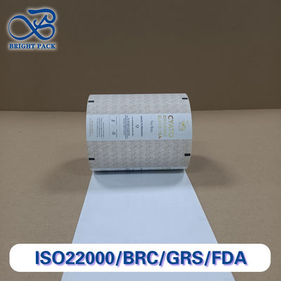 プレミアム・ティー・パッケージング・フィルム - 多層,湿度,酸素バリア