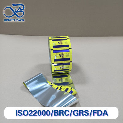 カスタム 高バリア食品包装フィルム 防水