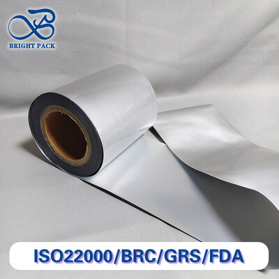 フレキシブル包装用薄ゲージアルミ箔 - 軽量で費用対効果の高いバリアソリューション